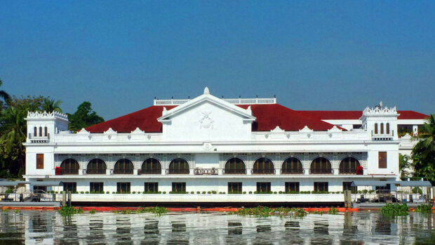 Palace bares new appointees to NBI, NIA, LTO, DTI, DILG